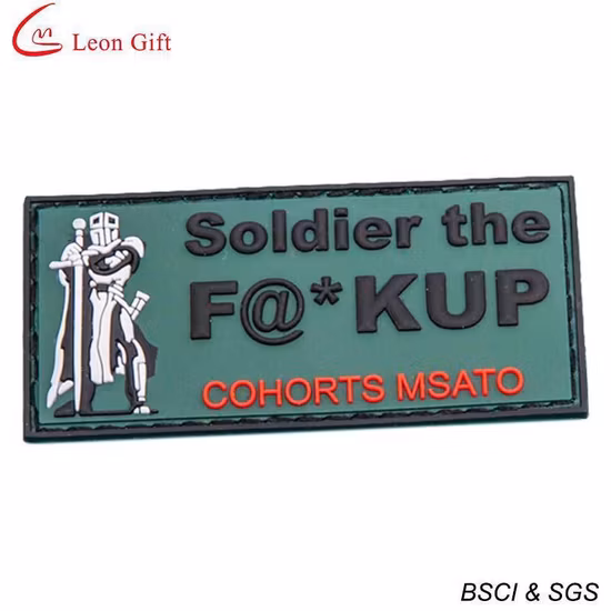 프로모션 품목 컵 매트 맞춤형(LM1773)